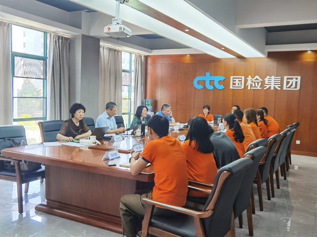 國檢集團·云南合信順利通過中國合格評定國家認可委員會（CNAS）現(xiàn)場評審